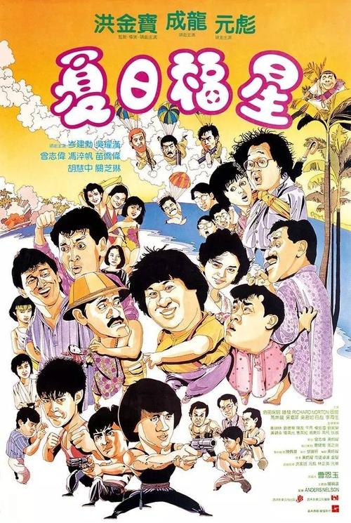 办理湖岸大学学位证成绩单